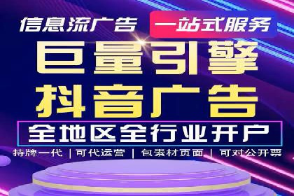 案例解析：SEO与SEM优化助力中小企业发展